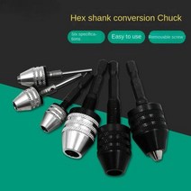 키레스척 임팩 드릴척 1PC 0380 635mm 척 키리스 스크루 드라이버 임팩트 어댑터 전기 마이크로 모터 클램프 고정구 육각 생크, 0.3-3.4mm white