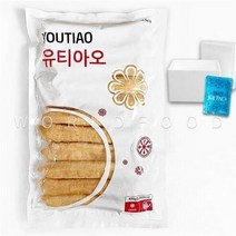 월드푸드 냉동 유티아오 반꿔이 유타오 중국식 꽈배기 튀긴빵 간편식, 3팩, 400g