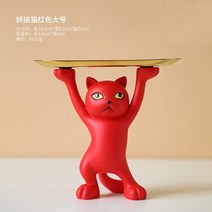 인테리어 장식 소품 열쇠 트레이 보관 고양이 캣츠 장식장 소형 미니어처C, 5.레드 라지