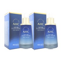 AHC 캡처 솔루션 프라임 모이스트 앰플 50ml, 2개