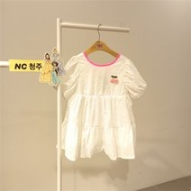 코코리타청주 NC15 아일렛 원피스 CEOW224E1