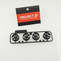 homdmade tamiya mini 4wd 레이싱 카 탄소 플라스틱 y 스포크접시 유형핀 유형 경량 중간 휠 림 대형 te37 부품 2 14세 이상 미니카, 01 미디엄