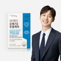 [에치와이]브이푸드 알티지 오메가3 듀얼케어 1박스+쇼핑백, 단품