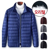 [디바옴므]덕다운 울트라 라이트 경량 점퍼