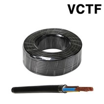 VCTF 전선 0.75SQ - 4C 100m 블랙