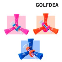 골프디아 티더라 삼발이 골프티 7p, 오렌지