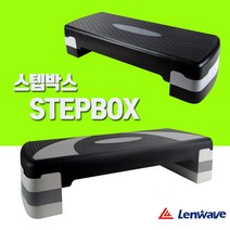 고급형 스텝박스 3단 운동 효과 스테퍼 에어로빅 기구, 스텝박스 (대형)