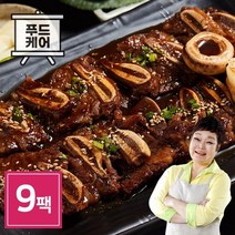 빅마마 이혜정 맛있는 LA갈비 400g 9팩