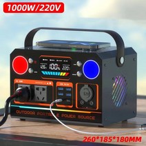 파워뱅크 220V 캠핑용파워뱅크 차박 캠핑용배터리 대용량 보조배터리 휴대용 전원, 1000W+5종 출력+라이트+무선충전, 800000mAh
