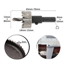 샌드위치 판넬 천공 드릴 비트 스틸 구멍 톱 커터 링 고속 강철 목공 스테인레스 스틸, 65mm, 구멍 직경