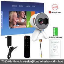공간빔 초단초점빔프로젝터 프로젝트 미니빔 매니아 JIADA-YG220 내장 배터리 충전식 미니 프로젝터 3.5mm 휴대용 포켓 귀여운 선물 비디오 플레이어, 02 YG220 White Bettary, EU 플러그