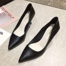 여성 20대 구두 쇼핑몰 봄패션 데일리 힐슈즈 7cm 카페전시회모임코디 오피스 여친룩데이트룩슈즈