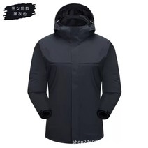 2022 가을겨울 돌격복 아웃도어 단체복 남녀 삼합 방풍 방수 가능