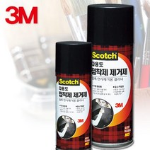 3M다용도접착제제거제 200ml/스티커제거제/본드제거제