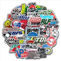 나무파쇄기 나무분쇄기 잔가지파쇄기 잔가지분쇄기10/20/50/100pcs 차가운 JDM 스티커 자동차 수정 오토바, 01 10pcs JDM