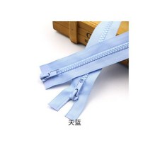 더블 엔드 지퍼 5 레진 Meete 오픈 50/60/70/80/120/150/200cm DIY 침낭 소파 의류 공예 봉제용, Sky Blue, 70cm