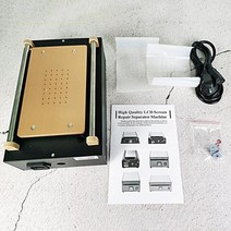 UYUE948Q 내장 펌프 진공 유리 LCD 화면 분리기 수리 도구 휴대폰 최대 8 인치, Package 1