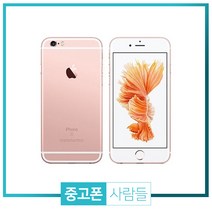 애플 아이폰6S 16G 64G 휴대폰 중고폰 3사호환 무약정, 골드, 아이폰6S 16G S등급, 16GB