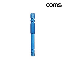 [브릭컴퍼니] (COMS) 제스트 다이아몬드블루 융착코아 드릴비트 6mmWBCED11, 쿠팡윙 본상품선택