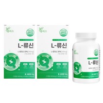 L-류신, 2박스