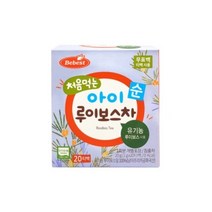 베베쿡 처음먹는 유기농 보리차 (2팩), 베베스트 처음먹는 순 아이 루이