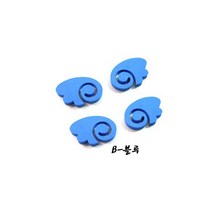 삼항 엔젤윙 도어 가드 4개, 블루