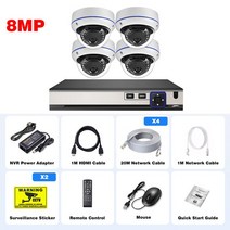 Gadinan 파손 방지 돔 카메라 시스템 CCTV 야외 IP 홈 비디오 키트 감시 4K POE 10CH NVR 8MP, 02 10CH NVR x4 Cameras_04 2T
