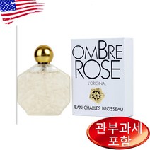 Ombre Rose By BROSSEAU 3.4 oz EDT WOMEN