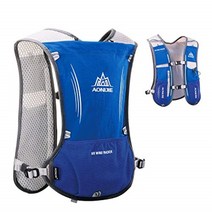 TRIWONDER 러닝 마라톤 백팩 사이클링 백팩 등산 조깅 자전거 백패킹 하이킹 캠핑 일본, 5L 블루