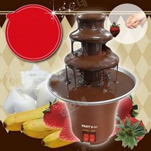 초콜릿 분수 퐁듀 기계 호텔 뷔페 초콜릿 분수 기계 디핑 폭포, EU plug