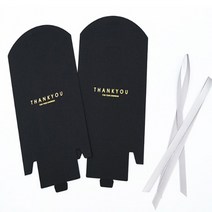 ★LUCKY♡ 반달형 선물상자 블랙 선물포장박스 포장상자 포장박스제작