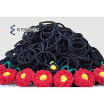 [이프리라이프] 양말목 100g 500g 1kg 검정 색상