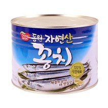 꽁치김밥 통조림 김치조림 생선구이 꽁치조림 꽁치구이 김치찌개 1.88kg 꽁치 꽁치캔 동원 꽁치찌개 덕용