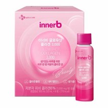 cj 이너비 글로우샷 콜라겐(6개) 부모님 명절 어버이날 크리스마스 선물, 30개