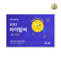 라이브잇 유한양행 비타 바이탈씨 한입에 톡 감각비타민C 레몬맛 120포, 4박스, 240g