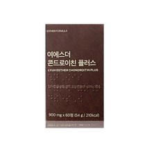 여에스더 콘드로이친 플러스 60정(1개월분) 보스웰리아 뼈영양제 관절영양제, 1박스