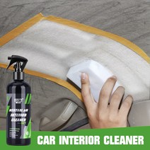 HGKJ 300ML Car Interior Cleaning Plastic Restore Dust Remover Car Cleaning, 100ML