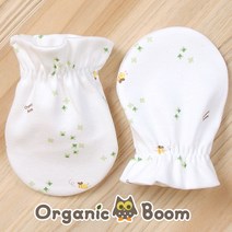 [오가닉붐]착한 유기농 허니비 손싸개(사계절 여름용 택1)