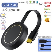 무선 영상 송수신기 hdmi 카메라 유튜버장비 1080 디스플레이 동글 스틱 비디오, g14 4k 2.4g