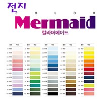 두성 양면머메이드 전지/오리지널 엠보스색지 22년 리뉴얼품번, W05/008