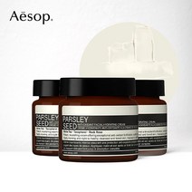 [이솝] 파슬리 씨드 안티-O 페이셜 수분크림 60ml x3, 3개