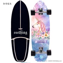 스노 보드 육상 서핑보드 CX4브리지 전문 솔가 초보 서핑 시뮬레이션 서핑 연습보드 뉴타임즈 A24 J104G187, 유니콘