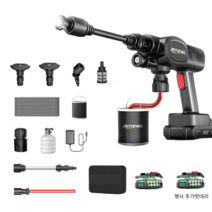 무선 고압세차기 고압세척기 분사기 세차건, 기본형 배터리 2개