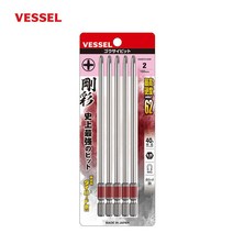 베셀 비트 GS5P2150D 6.35x2x150mm 단두 엑스하드강 자석 컬러 십자 드라이버비트 5PCS 세트, 5개