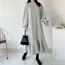 퍼니걸스 9750 라운드 머메이드 무지 기모 롱 원피스 여성의류