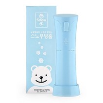 1300k [카페뮤제오] 스노우빙 홈 가정용 빙삭기