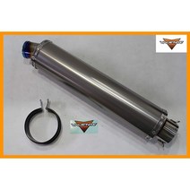 일본직발송 10. VALIENTE (바리엔테) 일반 소음기 티타늄 블루 그라데이션 티타늄 튜브 90Φ × 400MM 슬립, 60.5Φ, One Color