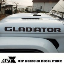 ArtX 지프 랭글러 루비콘 글래디에이터 레터링 데칼스티커 NO.332, 일반시트지-블랙