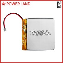 리튬폴리머 DTP 105050 3.7V 3000mAh, 1개