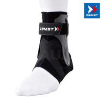 잠스트 A2-DX 무릎보호대 LS